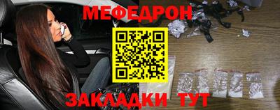 гашик Уссурийск