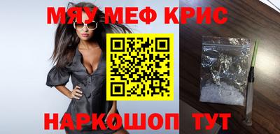 гидра Усть-Илимск