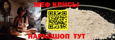 гидра Усть-Джегута