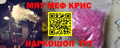гашик Уссурийск