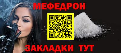 гидра Усть-Джегута