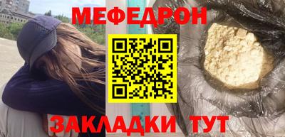 гидра Усть-Джегута