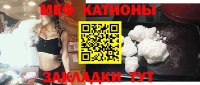 гашик Уссурийск