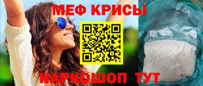 гидра Усть-Джегута