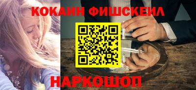 гидра Усть-Илимск