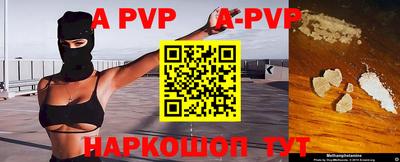 гашик Уссурийск