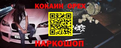 гашик Уссурийск