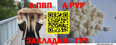 гашик Уссурийск