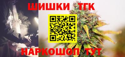 гидра Усть-Джегута