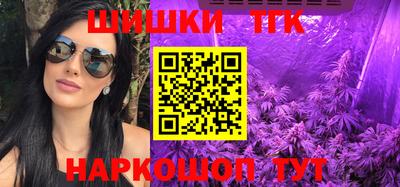гидра Усть-Илимск