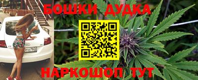 гашик Уссурийск
