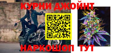 гашик Уссурийск