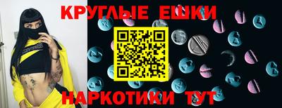 гидра Усть-Илимск