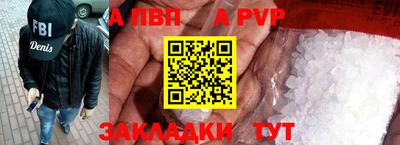 гидра Усть-Илимск