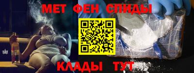 гашик Уссурийск