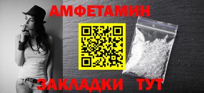 гашик Уссурийск