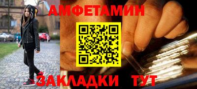 гидра Усть-Илимск
