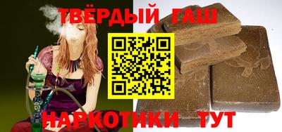 гидра Усть-Илимск