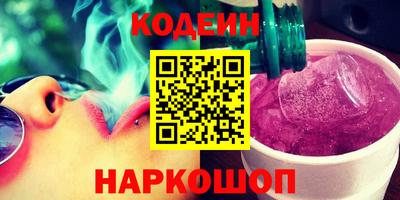 гидра Усть-Джегута