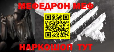 гидра Усть-Илимск