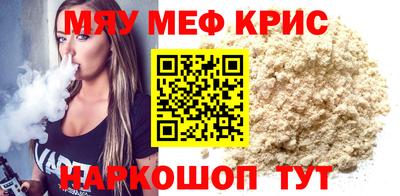 гашик Уссурийск