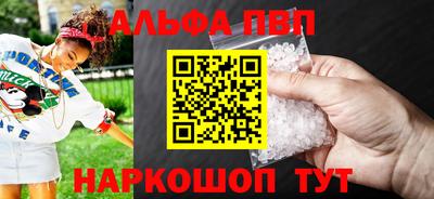 гидра Усть-Джегута